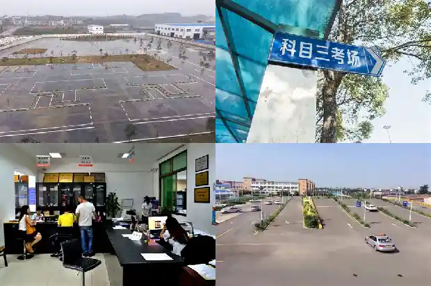 宁波驾校——让你顺利拿到驾照的明智选择1685319212795 宁波驾校——让你顺利拿到驾照的明智选择1685319212795