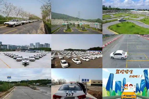 宁波驾校——培养安全驾驶文明习惯的好地方1685319298414 宁波驾校——培养安全驾驶文明习惯的好地方1685319298414