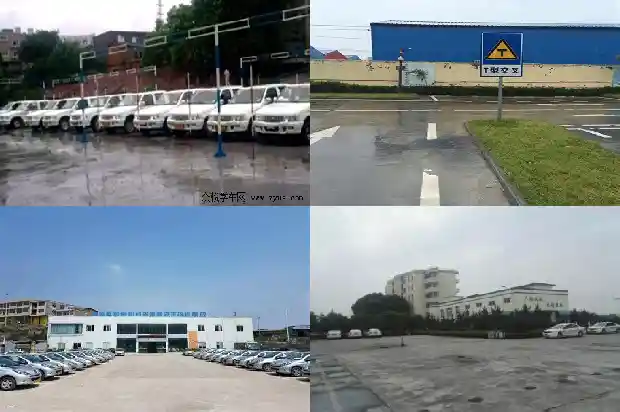 宁波驾校——成就驾驶梦想的地方1685405722756 宁波驾校——成就驾驶梦想的地方1685405722756