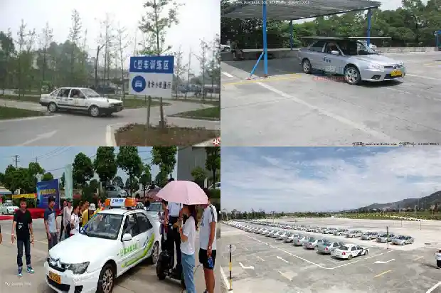 探寻宁波驾校的特色1685405860064 探寻宁波驾校的特色1685405860064