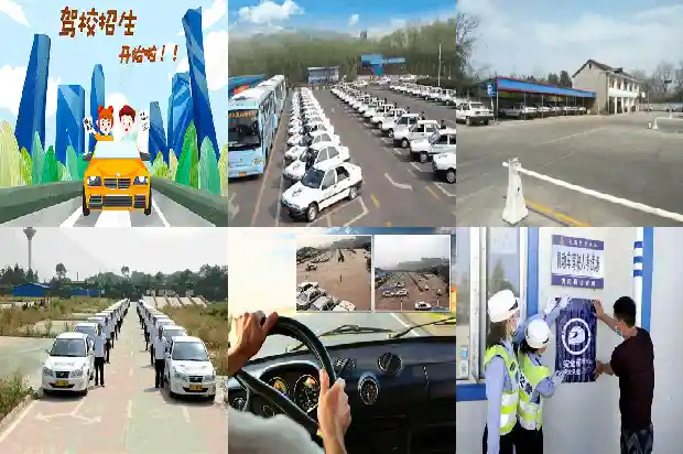 宁波驾校——驾考路上的良师益友1685405978868 宁波驾校——驾考路上的良师益友1685405978868