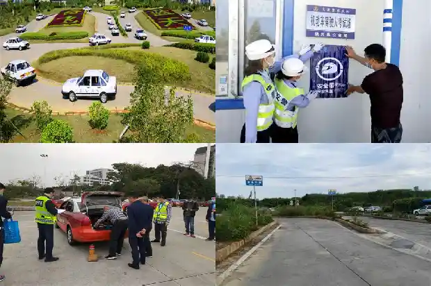 宁波驾校——学车新时代的典范1685491778148 宁波驾校——学车新时代的典范1685491778148