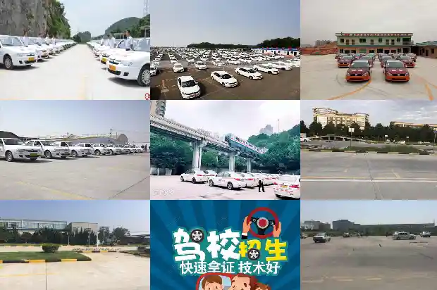 宁波驾校教你怎样应对高速公路常见问题1685492044248 宁波驾校教你怎样应对高速公路常见问题1685492044248