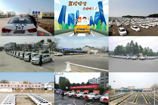 宁波驾校选择攻略1685492418281 宁波驾校选择攻略1685492418281