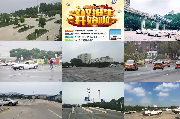宁波驾校——个性化培训,让学车更轻松1685578343132 宁波驾校——个性化培训,让学车更轻松1685578343132