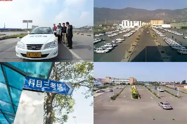 宁波驾校:培养安全优秀的驾驶员1685578649555 宁波驾校:培养安全优秀的驾驶员1685578649555