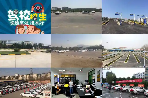 探寻宁波驾校的学车之路1685578732512 探寻宁波驾校的学车之路1685578732512