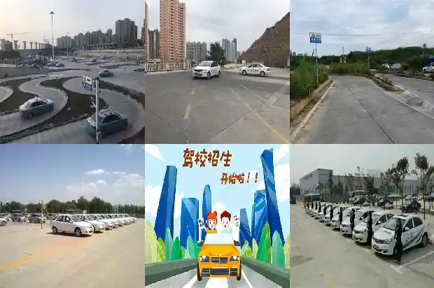 宁波驾校,引领学车新潮流1685664822791 宁波驾校,引领学车新潮流1685664822791