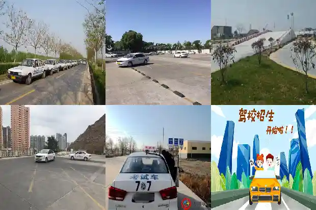 宁波驾校:让您学会开车,更让您安全上路1685665110558 宁波驾校:让您学会开车,更让您安全上路1685665110558
