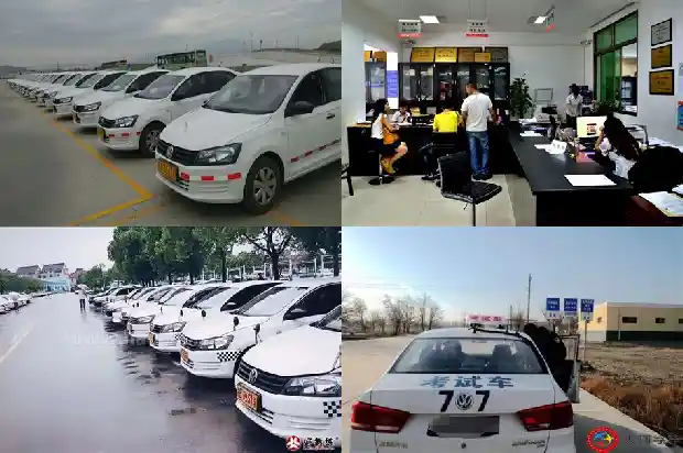 宁波驾校:提高驾驶技能,保障出行安全1685751272228 宁波驾校:提高驾驶技能,保障出行安全1685751272228