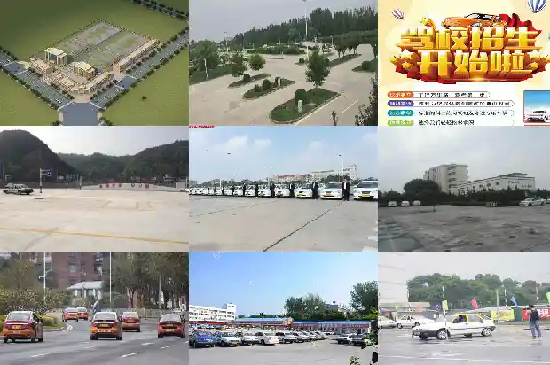 宁波驾校——提升技能水平,轻松上路1685751451297 宁波驾校——提升技能水平,轻松上路1685751451297