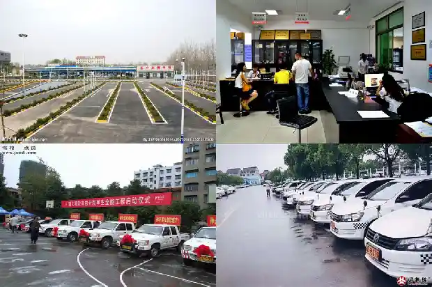 宁波驾校——提高安全意识,远离交通事故1685751539721 宁波驾校——提高安全意识,远离交通事故1685751539721