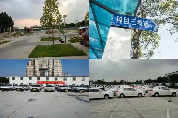 宁波驾校,用专业教练提高驾驶技巧1685837412252 宁波驾校,用专业教练提高驾驶技巧1685837412252