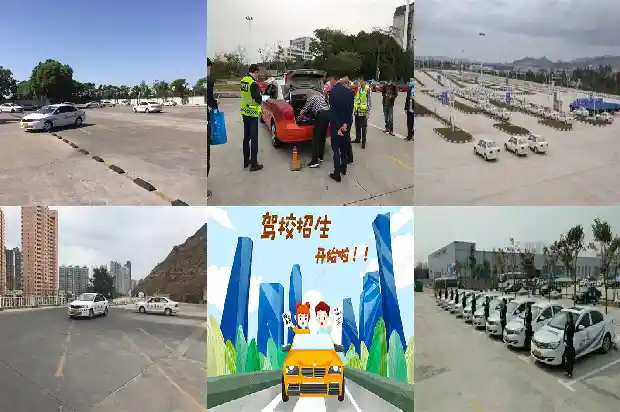 宁波驾校的综合介绍及特色服务1685837795357 宁波驾校的综合介绍及特色服务1685837795357