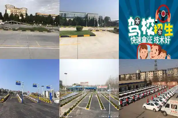 宁波驾校——学车一站式解决方案1685838025095 宁波驾校——学车一站式解决方案1685838025095