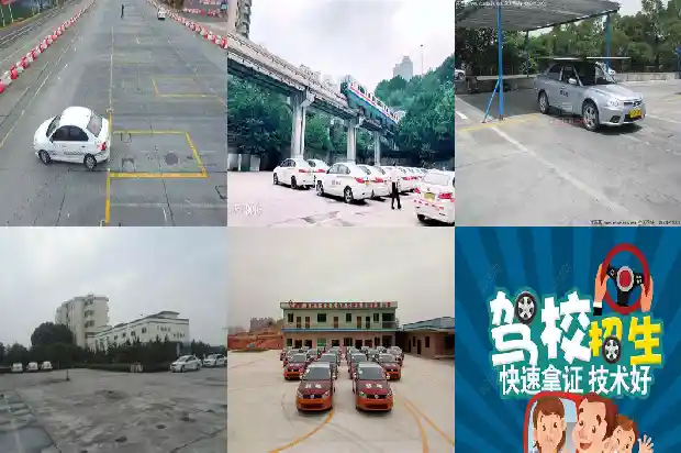 探究宁波驾校的培养方式1686010321294 探究宁波驾校的培养方式1686010321294
