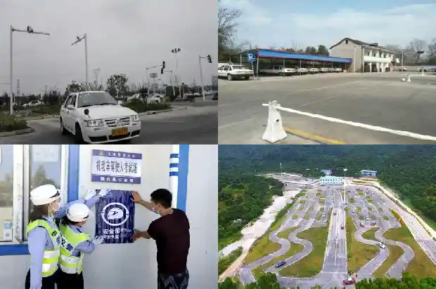 从宁波驾校出发,开启安全之旅1686010731703 从宁波驾校出发,开启安全之旅1686010731703