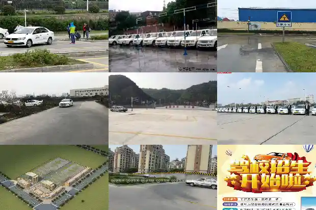 宁波驾校:学车从此简单有序1686010759680 宁波驾校:学车从此简单有序1686010759680