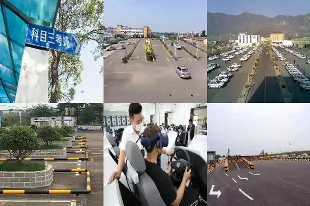 宁波驾校:为您安全出行保驾护航1686010788210 宁波驾校:为您安全出行保驾护航1686010788210