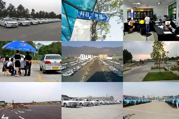驾考新手必看!宁波驾校选择攻略1686096957164 驾考新手必看!宁波驾校选择攻略1686096957164