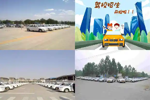 宁波驾校的优质服务以及创新培训方式1686183331891 宁波驾校的优质服务以及创新培训方式1686183331891