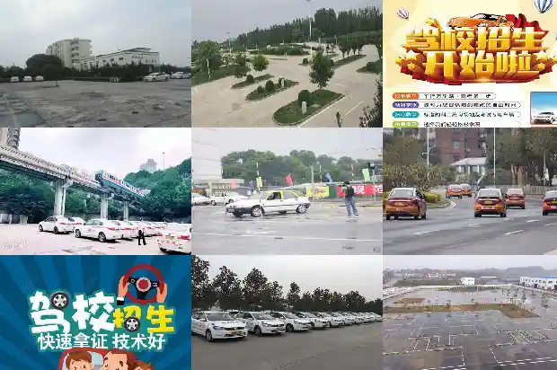 安全重于一切——宁波驾校的特色服务介绍1686183573202 安全重于一切——宁波驾校的特色服务介绍1686183573202