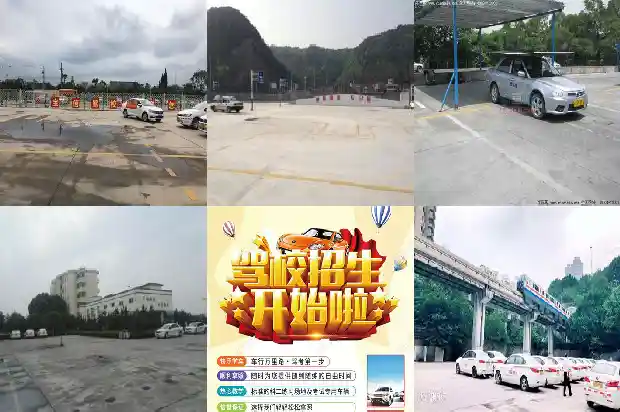 宁波驾校:培养安全合格的驾驶员1686183663499 宁波驾校:培养安全合格的驾驶员1686183663499