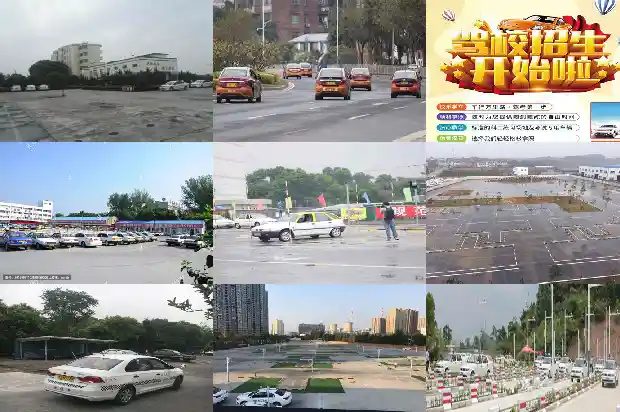 宁波驾校——以安全出行为核心理念的专业机构1686183693886 宁波驾校——以安全出行为核心理念的专业机构1686183693886