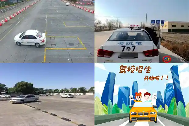 宁波驾校:培养安全路上的行家1688891281502 宁波驾校:培养安全路上的行家1688891281502