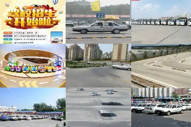 宁波驾校:培养安全行车的专业学府1688947825901 宁波驾校:培养安全行车的专业学府1688947825901