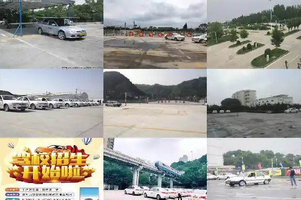 宁波驾校:培育安全出行的专业基地1689034608372 宁波驾校:培育安全出行的专业基地1689034608372