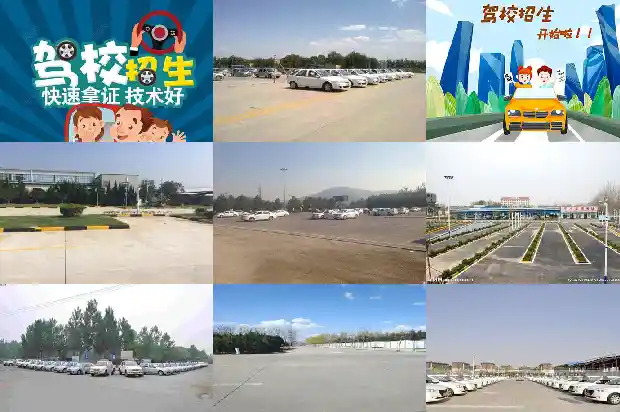 宁波驾校:培育安全出行的专业基地1689034608419 宁波驾校:培育安全出行的专业基地1689034608419