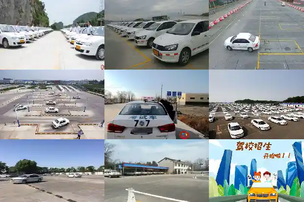 探索宁波市驾校的培训之道1689034658801 探索宁波市驾校的培训之道1689034658801