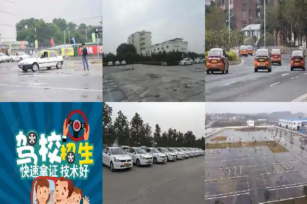 宁波驾校:培养安全之道1689034671973 宁波驾校:培养安全之道1689034671973