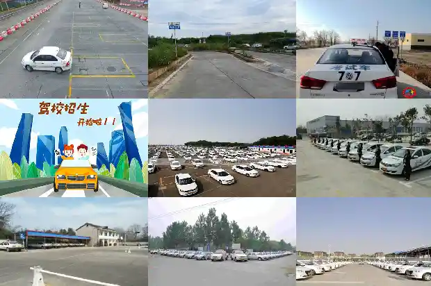 宁波驾校:为您开启驾驶梦想的大门1689120753520 宁波驾校:为您开启驾驶梦想的大门1689120753520