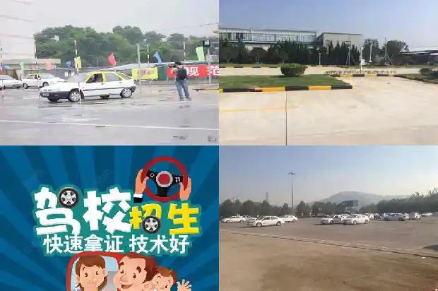 宁波驾校,培养安全行车的专业基地1689121252430 宁波驾校,培养安全行车的专业基地1689121252430