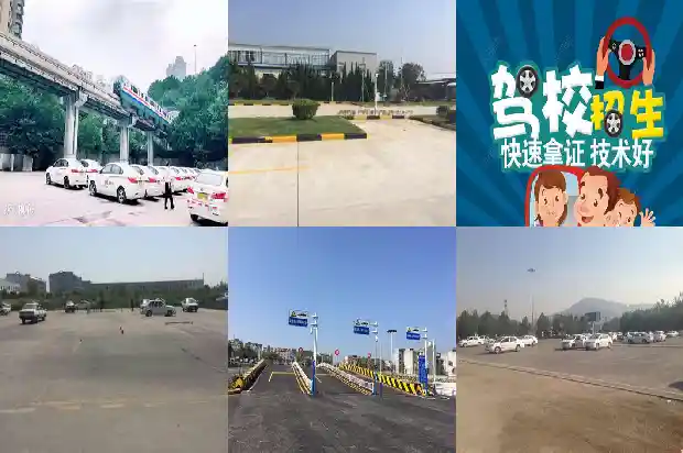 宁波驾校:培养安全行车的专业人才1689312371193 宁波驾校:培养安全行车的专业人才1689312371193