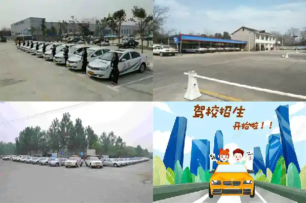 高效培训,驾趣无限:一窥宁波地区的综合驾校1689312535853 高效培训,驾趣无限:一窥宁波地区的综合驾校1689312535853