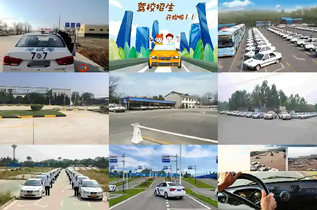 宁波驾校:为您开启安全行车之门1689379741226 宁波驾校:为您开启安全行车之门1689379741226