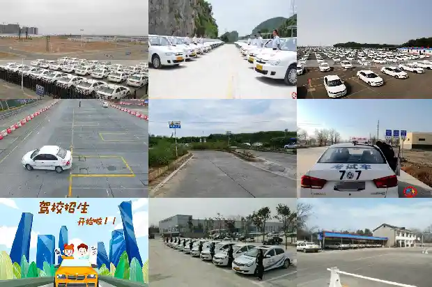 宁波驾校:培养安全行车的专业人才1689380260517 宁波驾校:培养安全行车的专业人才1689380260517