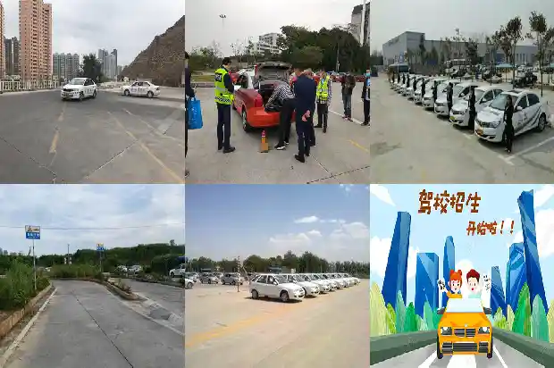 宁波驾校:培养城市行车技能的重要阵地1689380503975 宁波驾校:培养城市行车技能的重要阵地1689380503975