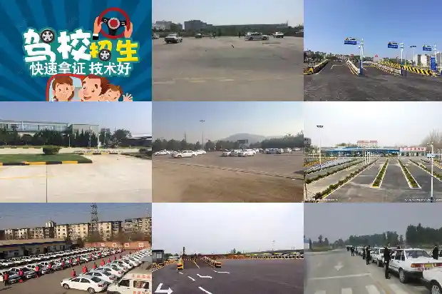 宁波驾校:培养安全行车的专业人才1689380567293 宁波驾校:培养安全行车的专业人才1689380567293
