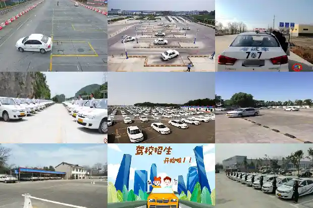宁波驾校:培养行车高手的摇篮1689466515074 宁波驾校:培养行车高手的摇篮1689466515074
