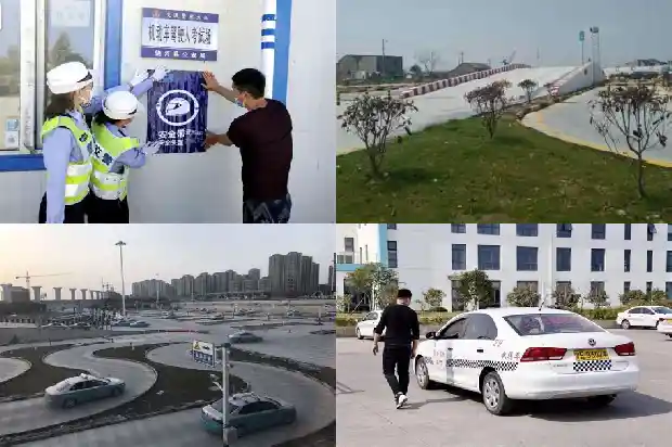 宁波驾校:打造安全出行的坚实基石1689466577461 宁波驾校:打造安全出行的坚实基石1689466577461