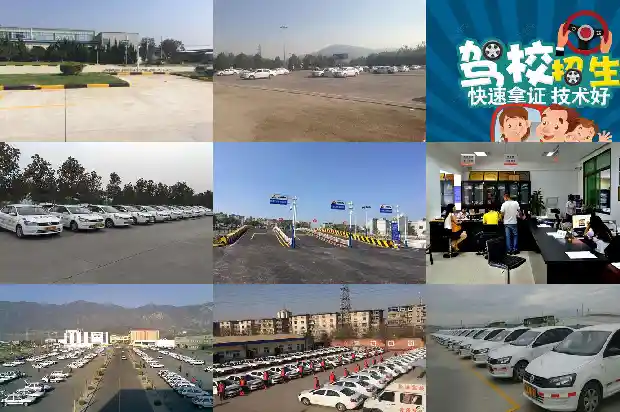 宁波驾校:为你的行车之路保驾护航1689466946793 宁波驾校:为你的行车之路保驾护航1689466946793