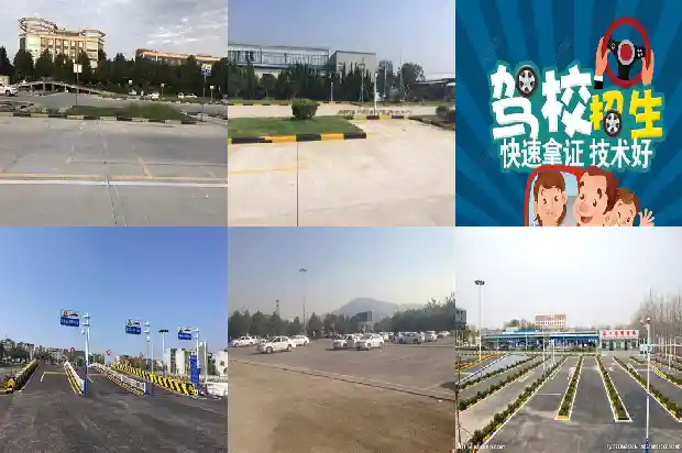宁波驾校:培育安全行车之道1689639368381 宁波驾校:培育安全行车之道1689639368381