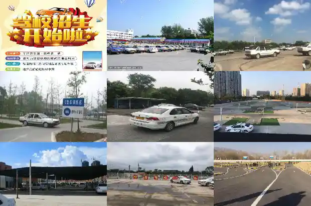 宁波驾校:培养安全行车的专业摇篮1689639414731 宁波驾校:培养安全行车的专业摇篮1689639414731