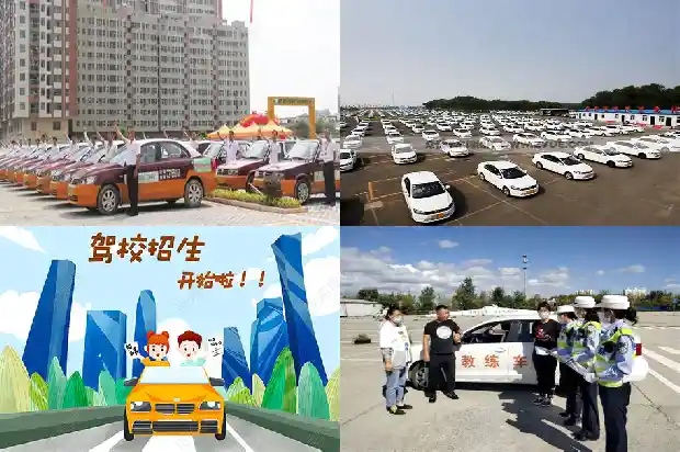 宁波驾校:培养安全行车的专业人才1689639504659 宁波驾校:培养安全行车的专业人才1689639504659