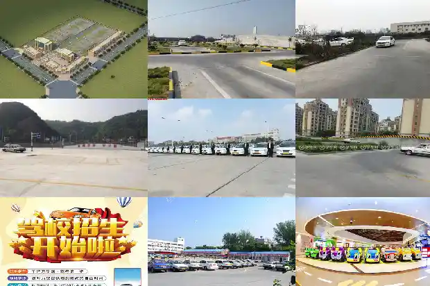 宁波驾校:打造安全行车的坚实基石1689725849071 宁波驾校:打造安全行车的坚实基石1689725849071