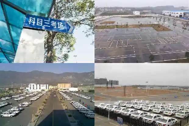 驾校培训:掌握安全之道1689725992138 驾校培训:掌握安全之道1689725992138